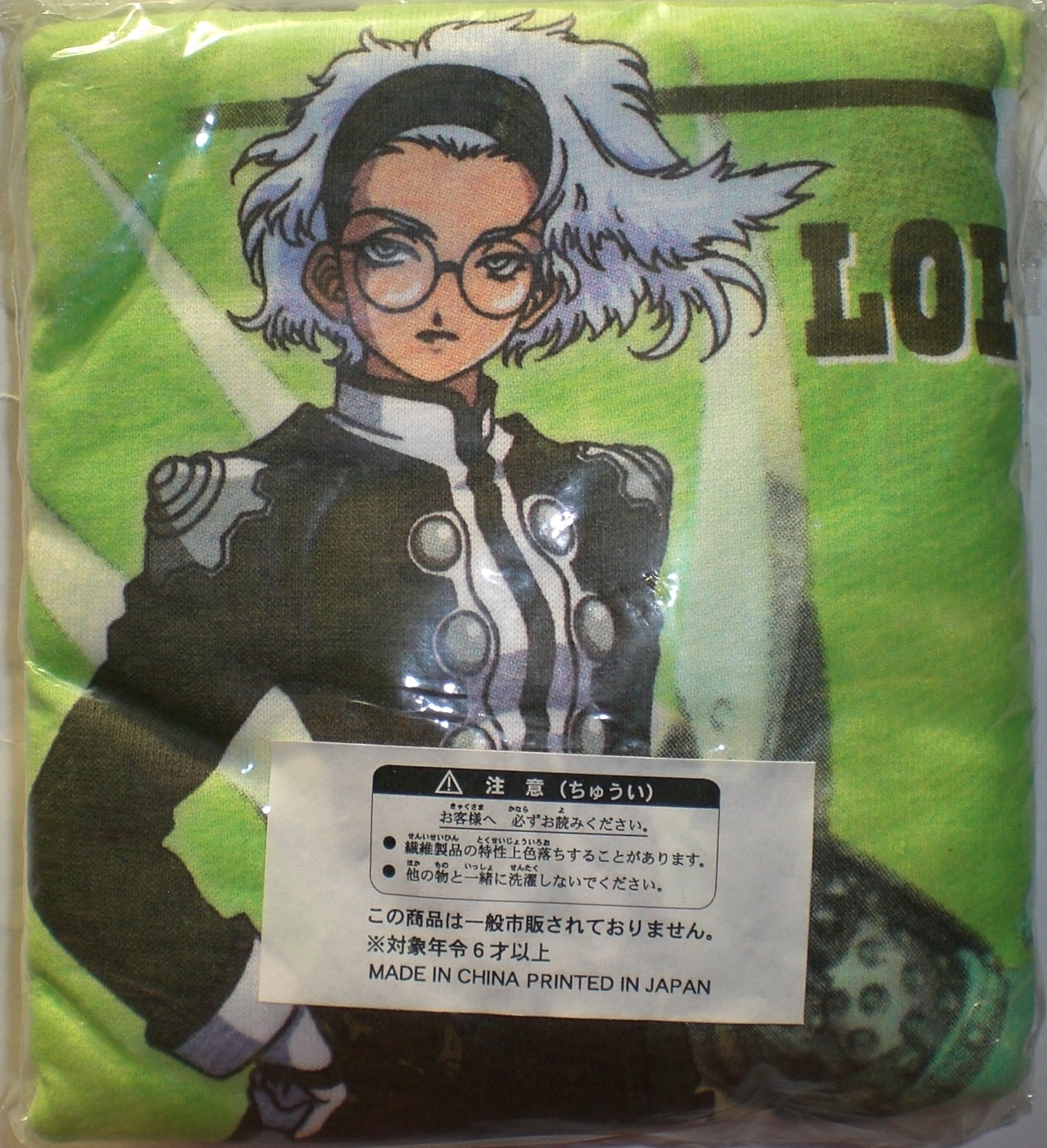 Amazon.co.jp: サクラ大戦3 Tシャツ ロベリア・カルリーニa